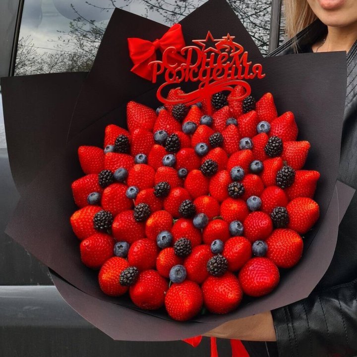 Ягодный бум №5 в Саратове