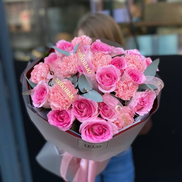 Букет "С любовью" в Саратове