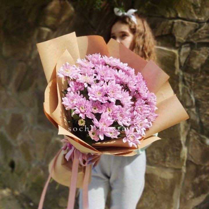 Букет хризантем в крафте в Саратове