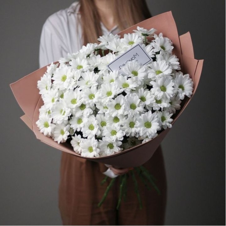 Хризантемы в крафте в Саратове