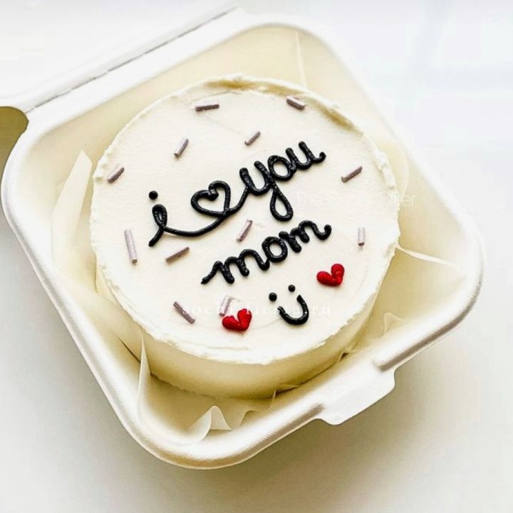 Бенто-торт "Мамочка, я люблю тебя!" в Саратове