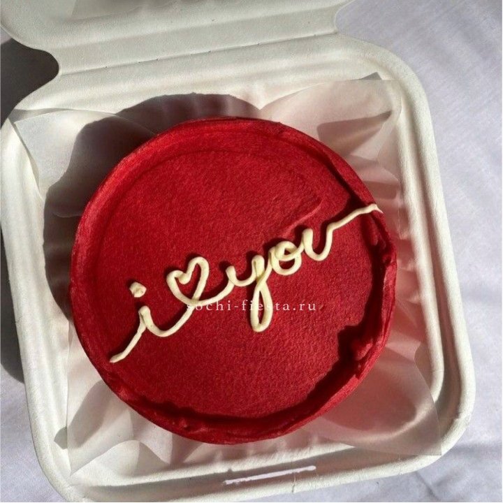 Бенто-торт "Я тебя люблю бесконечно" в Саратове