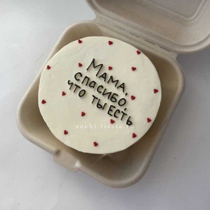 Бенто-торт "Мама спасибо что ты есть" в Саратове
