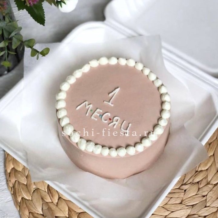 Бенто-торт "Важная дата" в Саратове