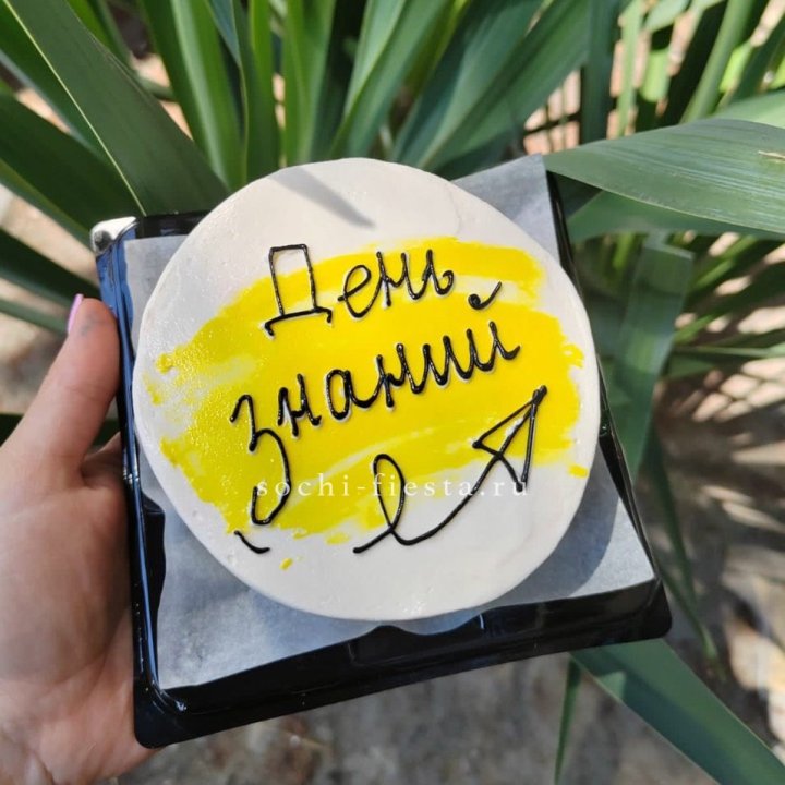 Бенто-торт "День знаний" в Саратове