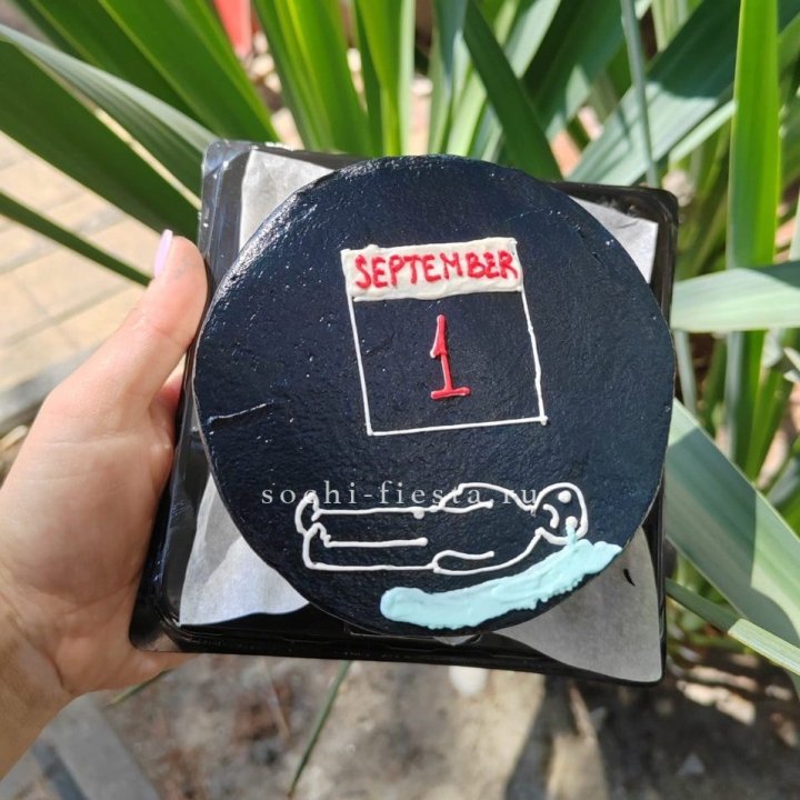 Бенто-торт "1 Сентября" в Саратове