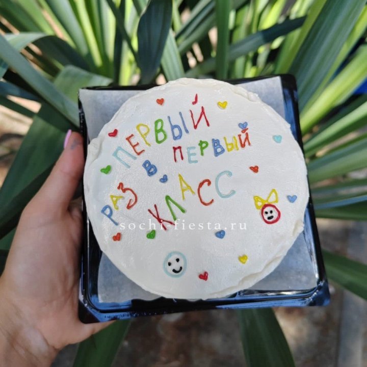 Бенто-торт "Первый раз в первый класс" в Саратове
