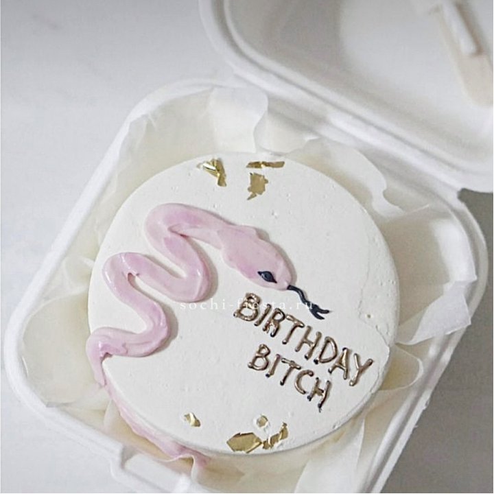 Бенто-торт "С днем рождения, врединка!"  в Саратове