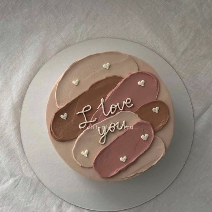 Бенто-торт "Я тебя люблю невероятно"  в Саратове