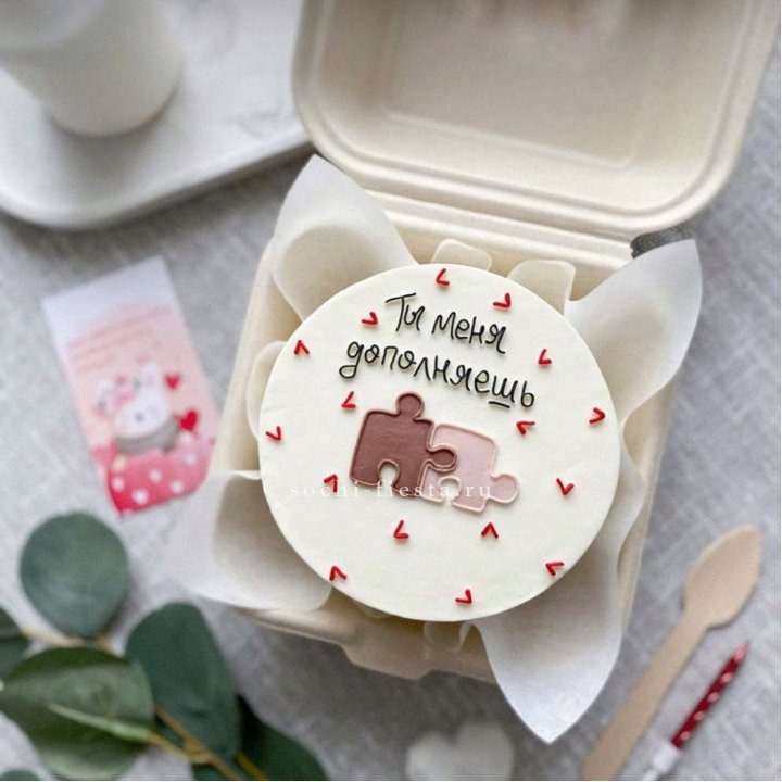 Бенто-торт "ТЫ меня дополняешь"  в Саратове