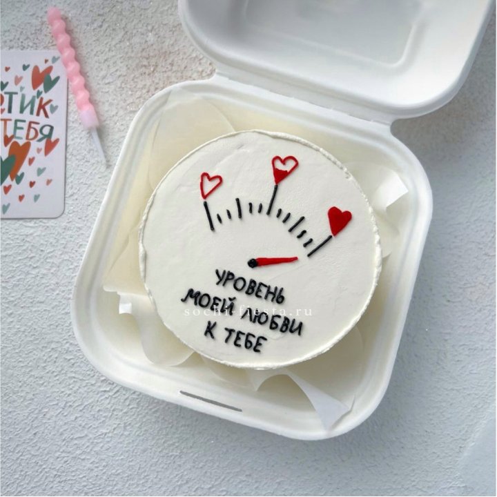 Бенто-торт "Уровень моей любви к тебе"  в Саратове