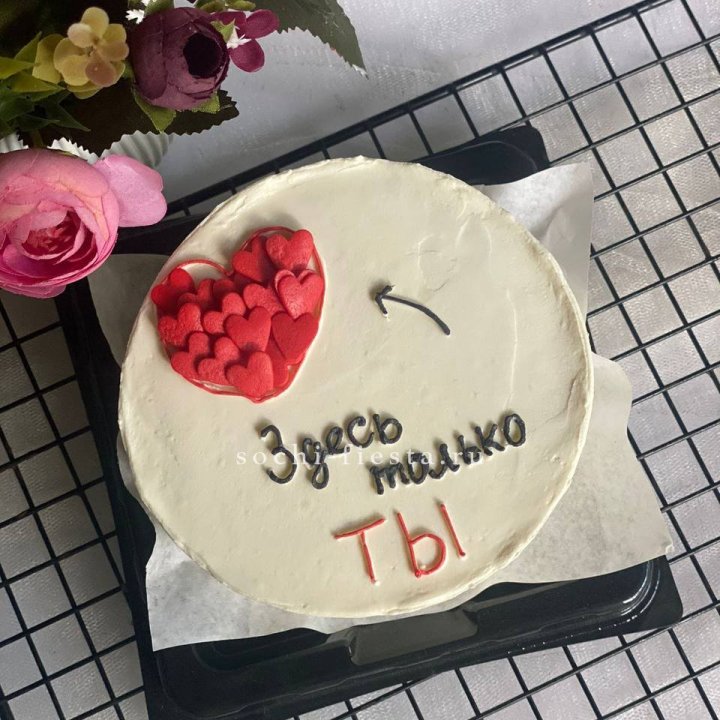 Бенто-торт "В моем сердце только ты"  в Саратове
