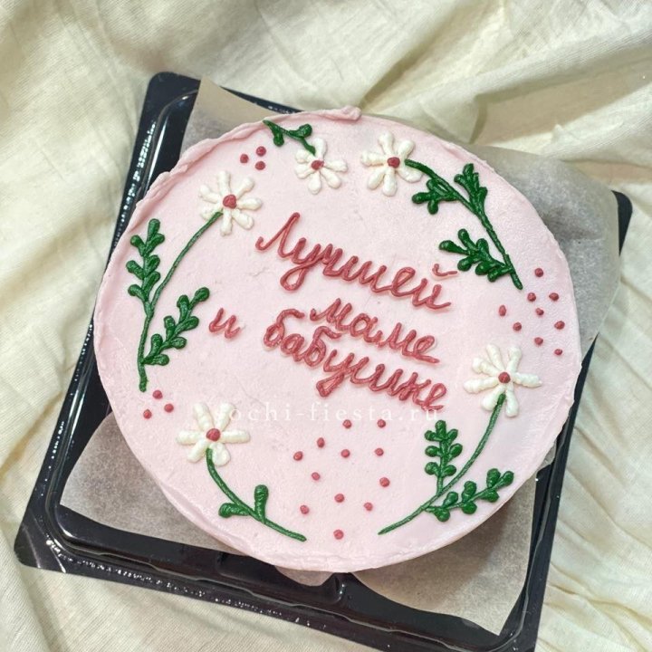 Бенто-торт "Лучшей маме и бабушке"  в Саратове