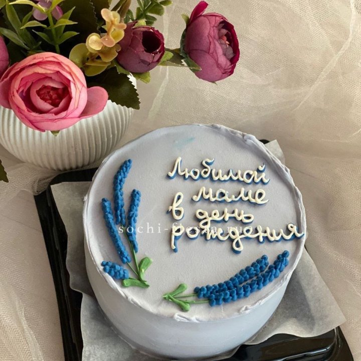 Бенто-торт "Любимой маме..." в Саратове