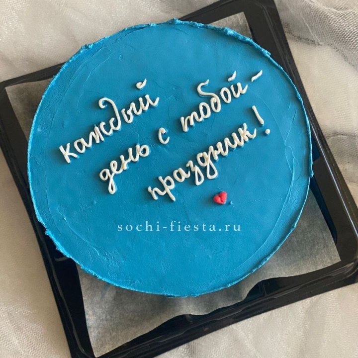 Бенто-торт "Каждый день с тобой праздник"  в Саратове