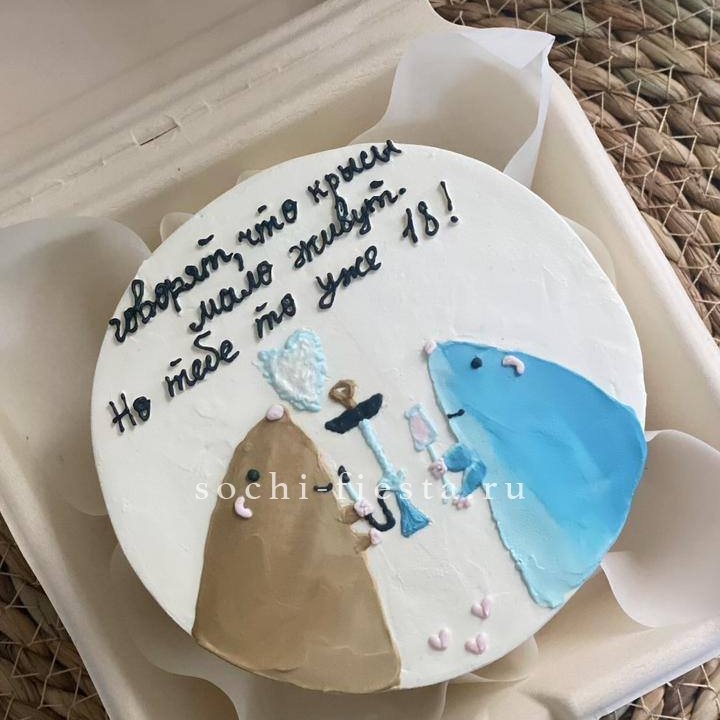 Бенто-торт "Крысы"  в Саратове