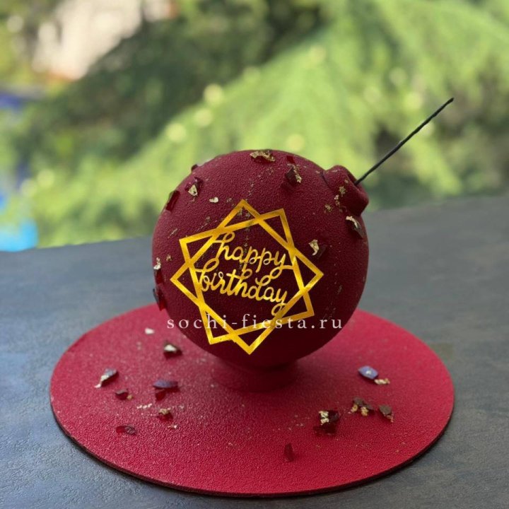 Торт "Сюрприз" в Саратове