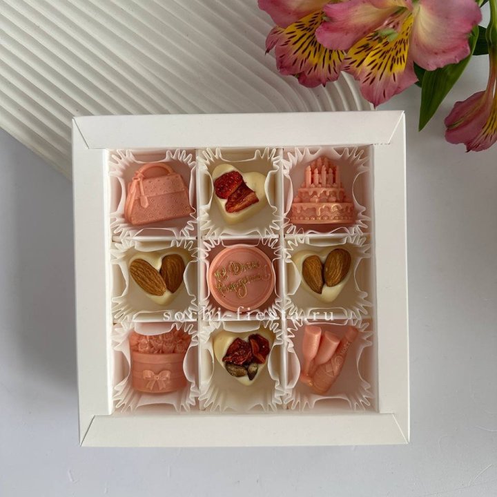 Конфеты из шоколада День Рождение в Саратове