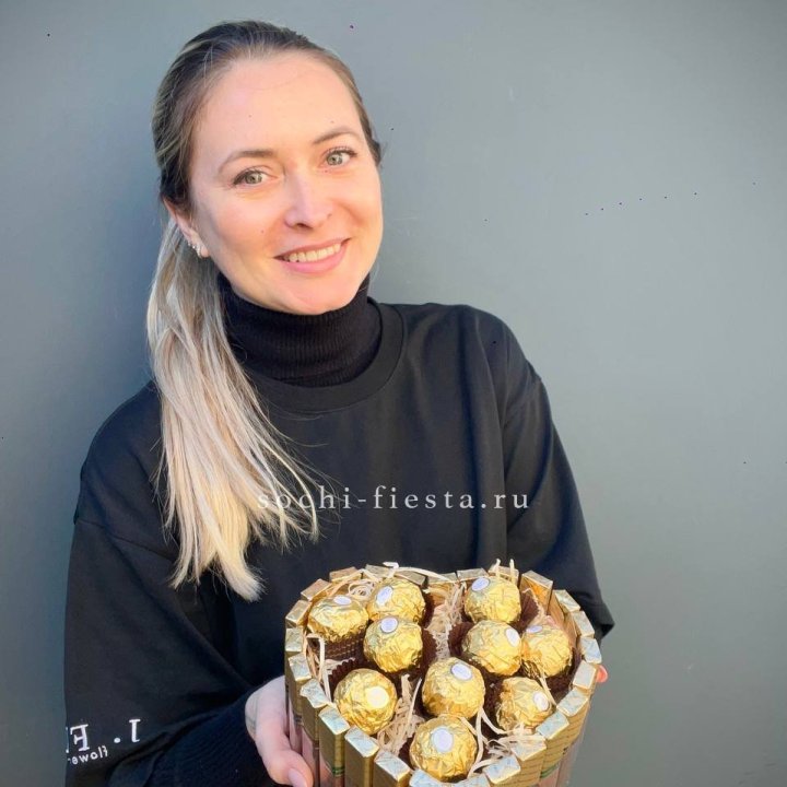 Шоколадный набор Сердце в Саратове