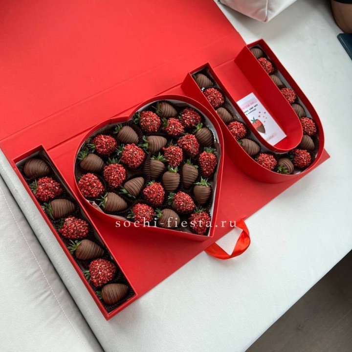 Клубника в шоколаде "Я люблю тебя" в Саратове