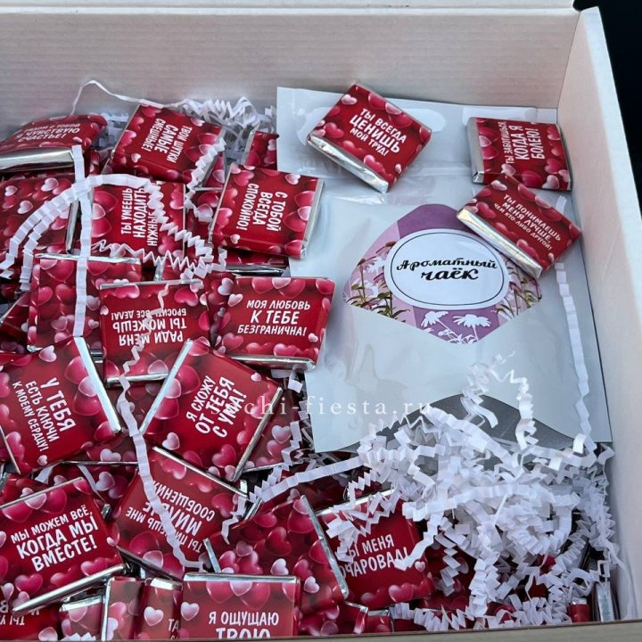 Набор Шоколад и Чай "101 причина любви" в Саратове