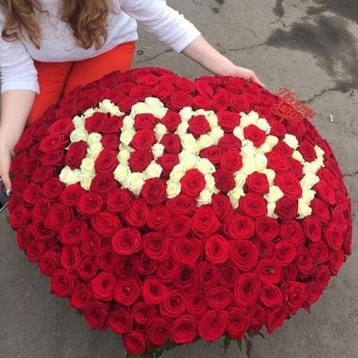 351 роза "Прости меня" в Саратове