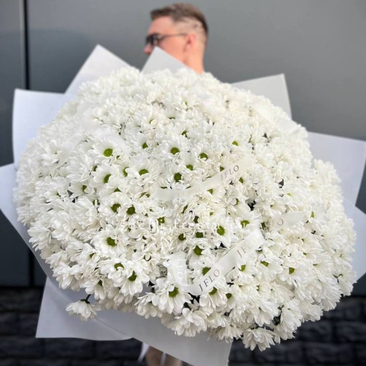  Букет хризантем "Макси" в Саратове