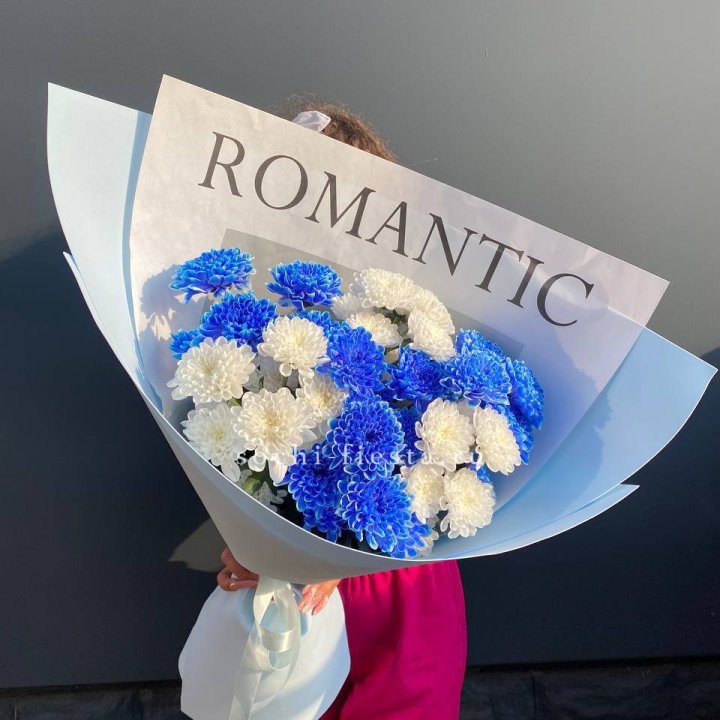 Букет кустовых хризантем  в Саратове