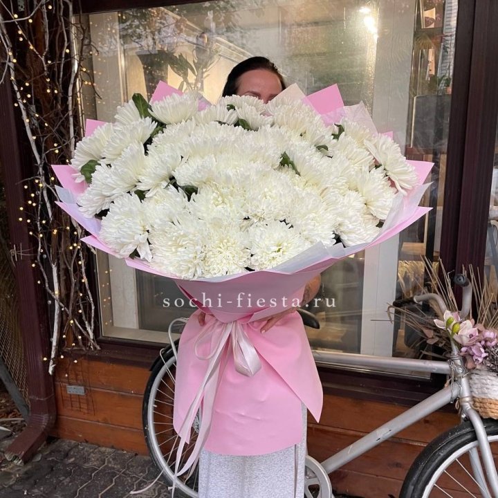 Букет Ванила в Саратове