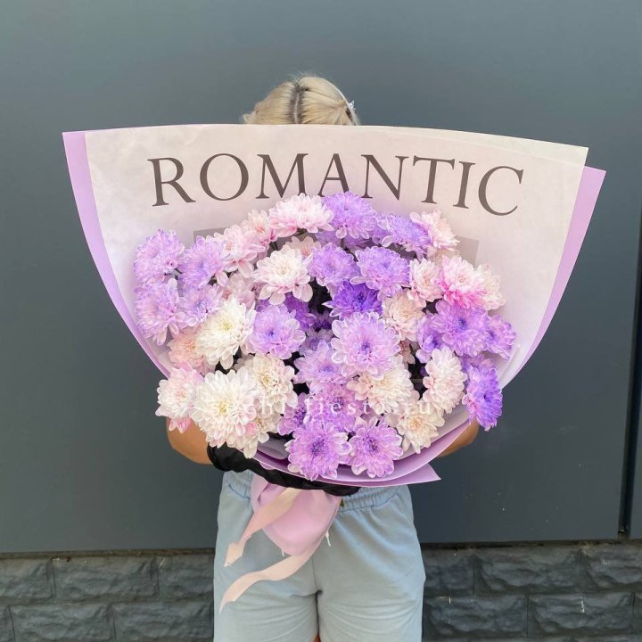 Букет сиреневых хризантем в Саратове