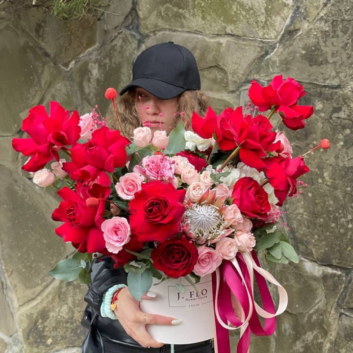 Яркий бокс "Для неё" в Саратове