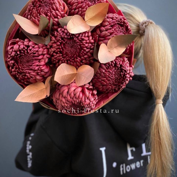 Хризантемы "Голд шоколад" в Саратове