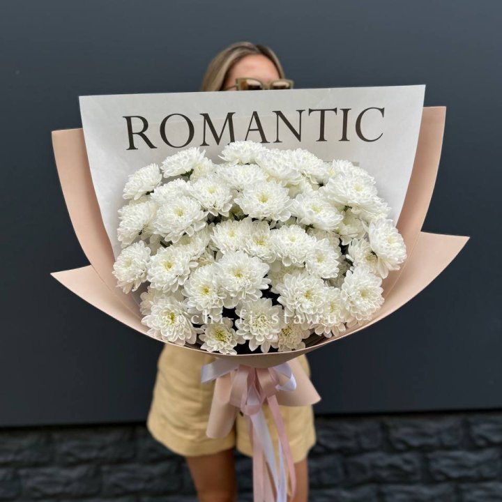  Букет из 9 хризантем в Саратове