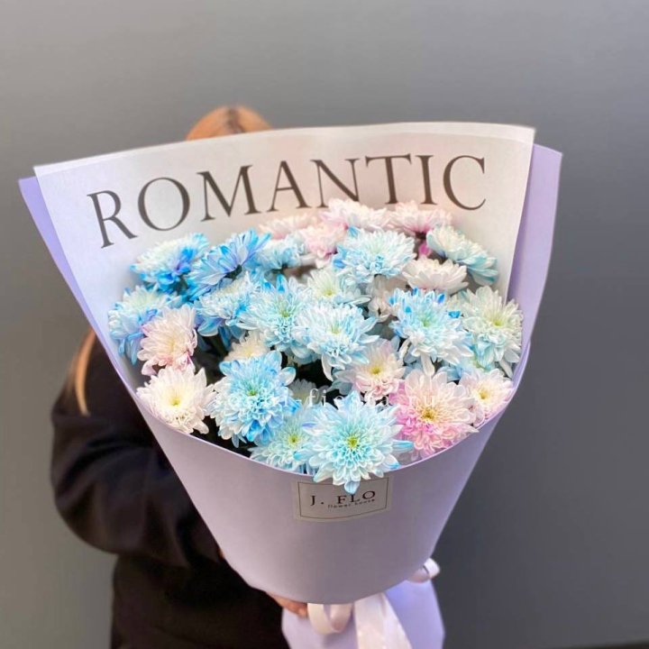 Букет кустовых хризантем в Саратове