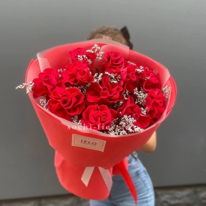 Букет "Элегант" в Саратове