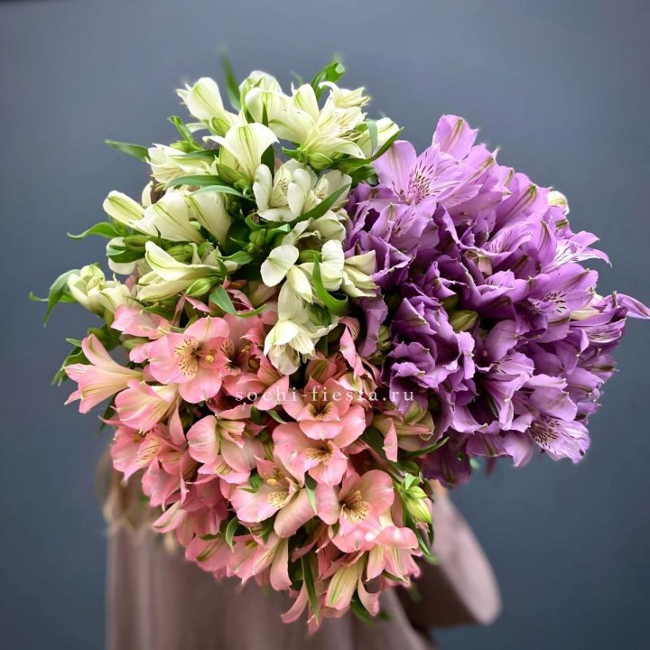 Охапка Альстромерии в Саратове