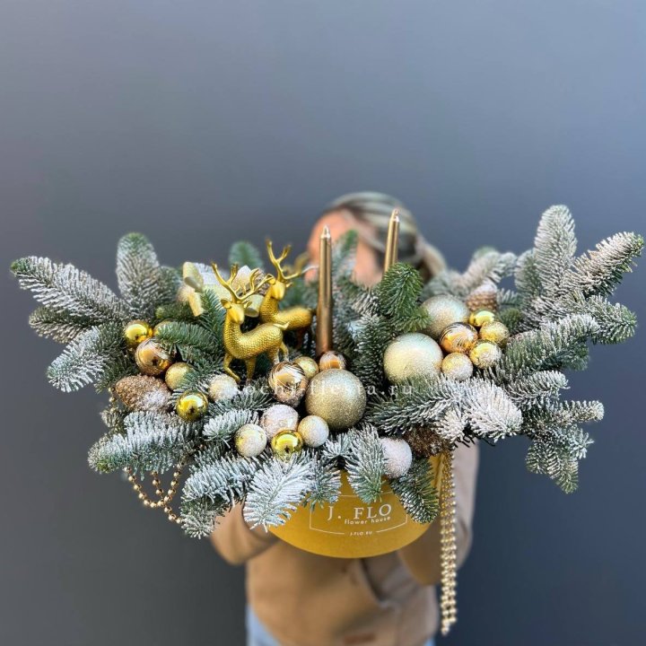 Композиция "Мери крисмас голд" в Саратове