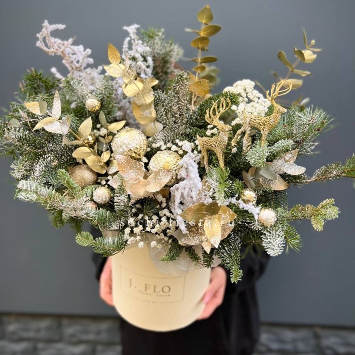 Золотой бокс с нобилисом в Саратове