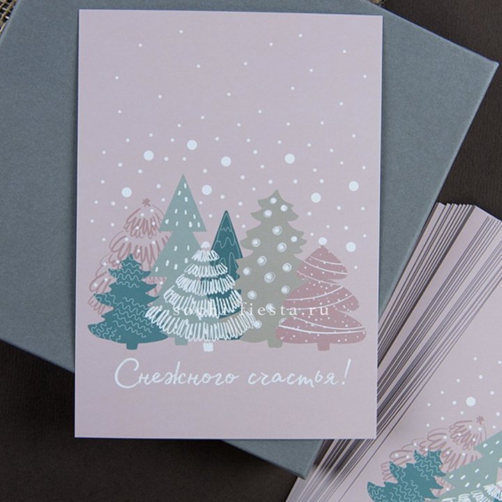 Открытка к букету "Снежного счастья" в Саратове