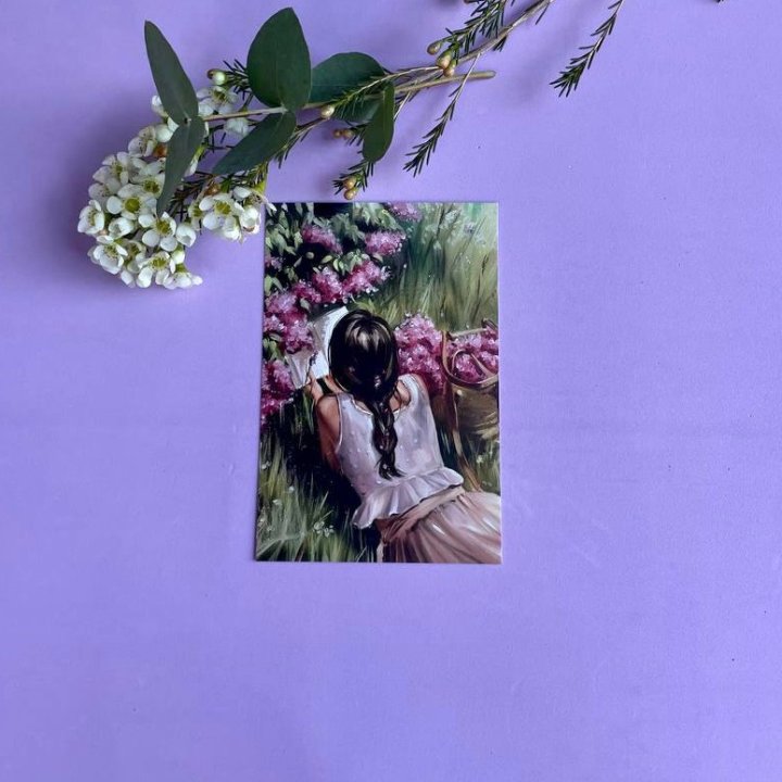 Открытка к букету "Среди пионов" в Саратове