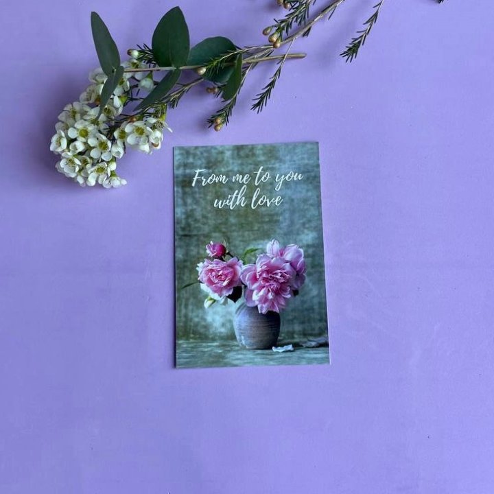 Открытка к букету "С любовью..." в Саратове