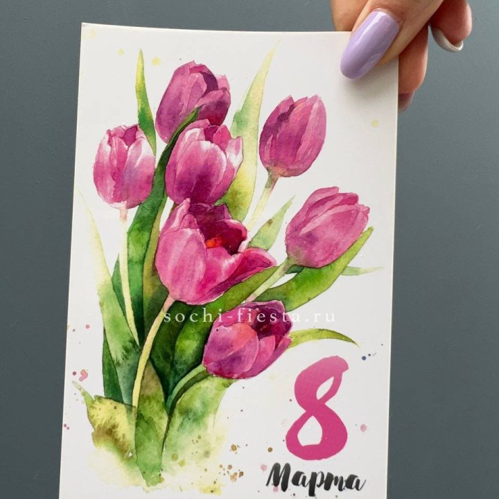 Открытка к букету "8 марта!" в Саратове