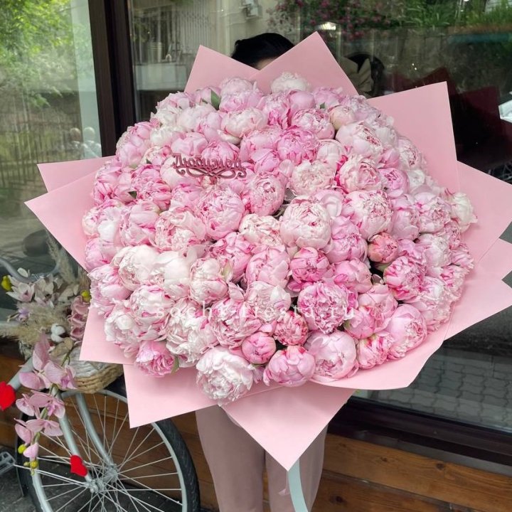 101 зефирный пион в Саратове