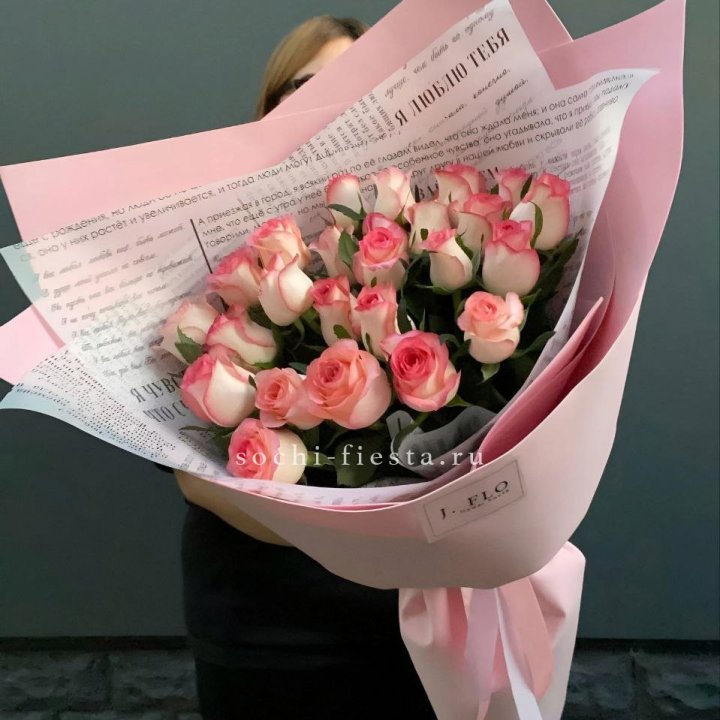 25 роз "Джумилия" в Саратове