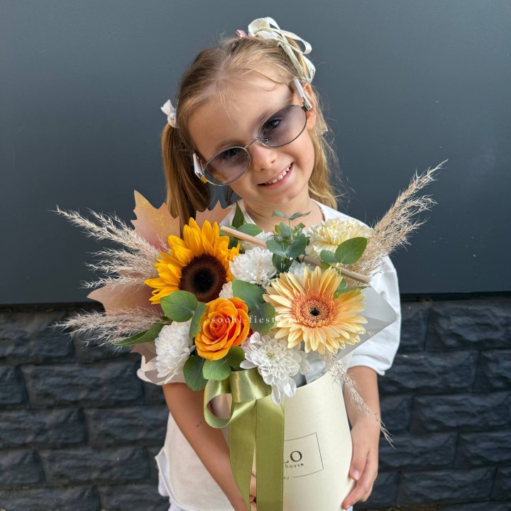 Коробка "1 сентября " в Саратове