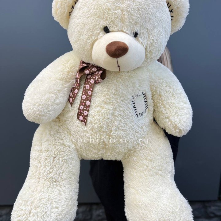 Плюшевый мишка средний в Саратове